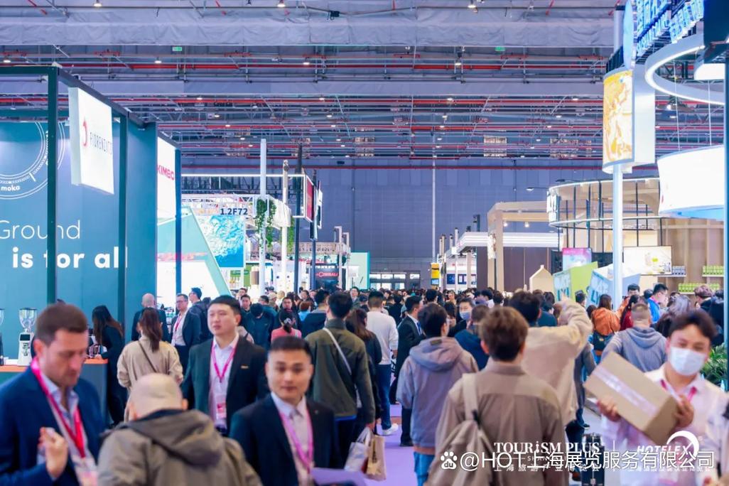 2027上海大型咖啡机械展览会