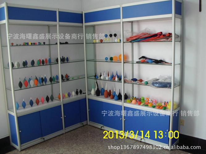 浙江宁波展示柜,展览展示器材展示柜,塑料产品展示柜,可定做!