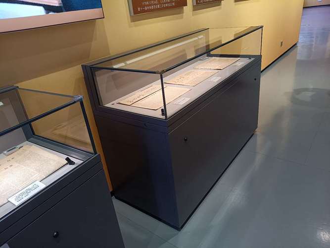 商国互联产品库 一站式商务服务与展览解决方案