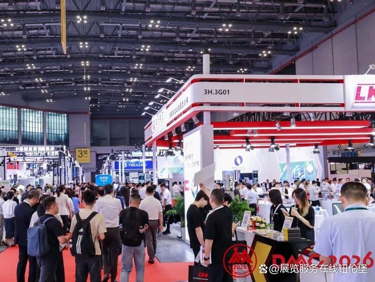 第二十六届中国国际模具技术和设备展览会（DMC2027）展览服务全解析
