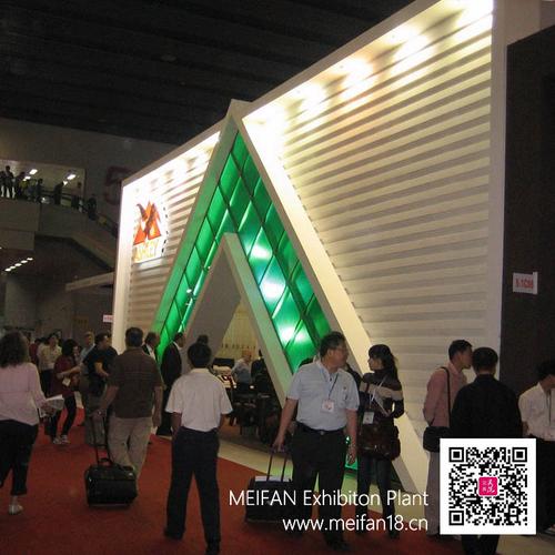 美范一站式服务 展会设计搭建公司工厂如何重塑展览服务体验