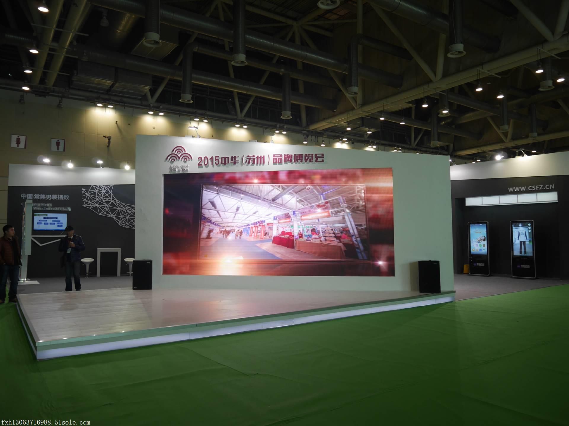 常熟展览服务全攻略 展台搭建、展会布置与场地租赁一站式指南